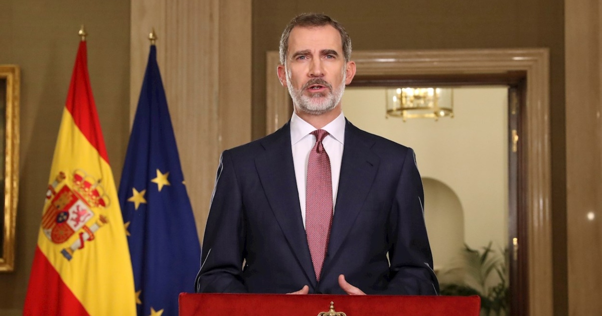 Como Se Apellida El Rey De España